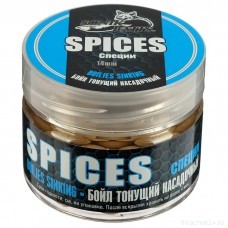 Бойл насадочный тонущий 14 мм Spices (Специи)